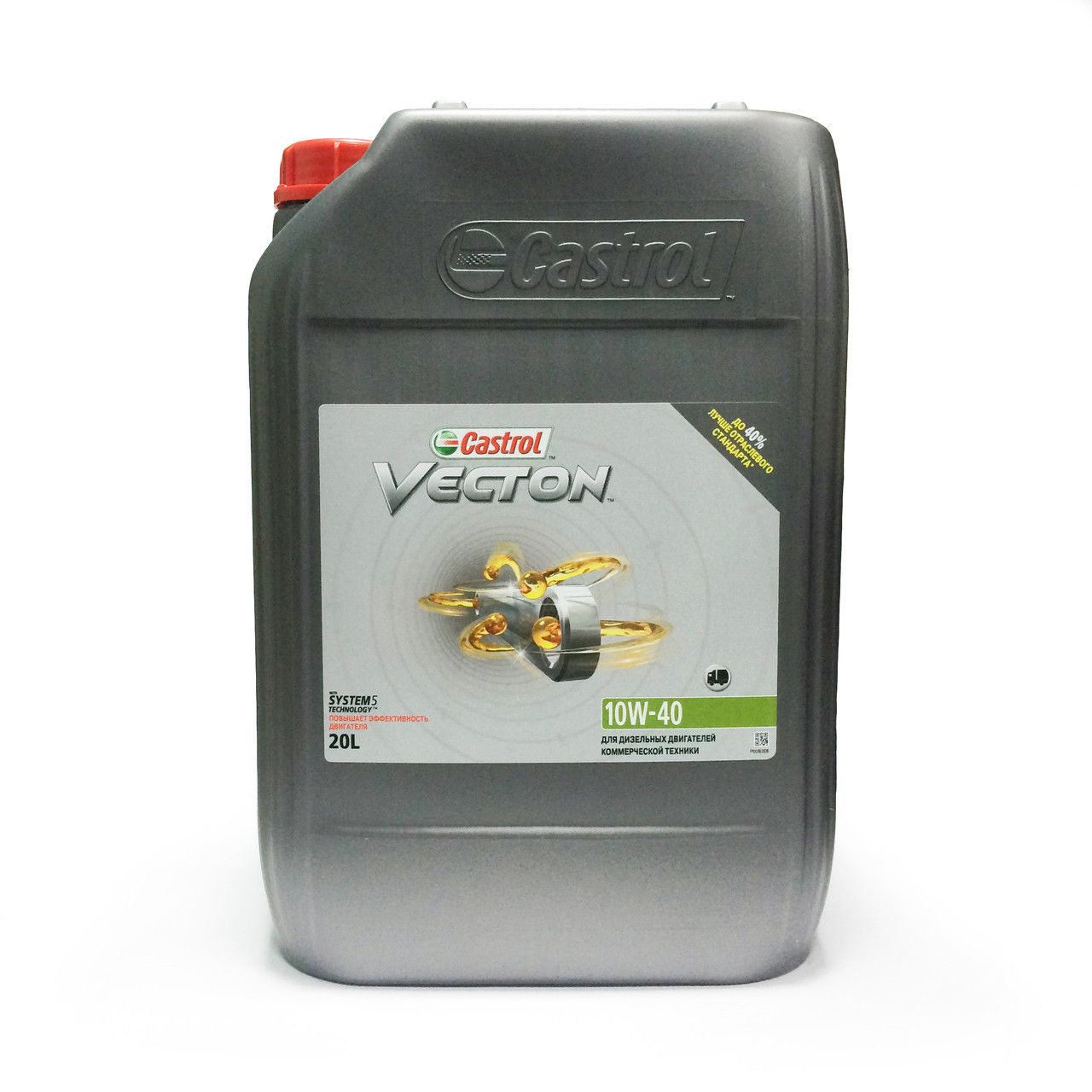 VECTON 10W-40 20л