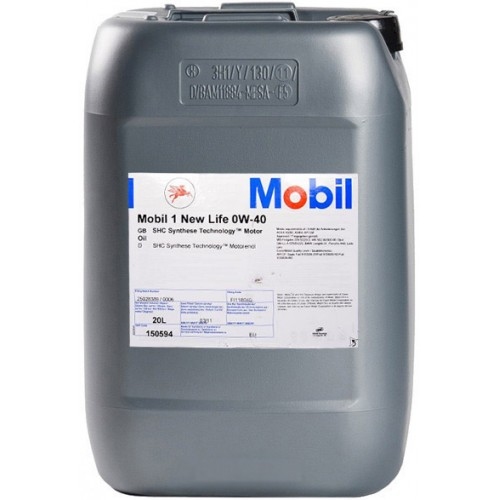 MOBIL 1 0W-40 20 л